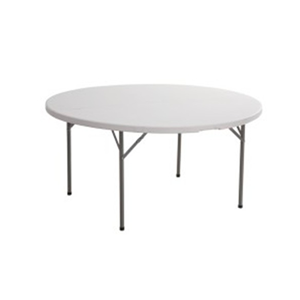 Ronde Tafel 154cm Ronde Tafel 154cm